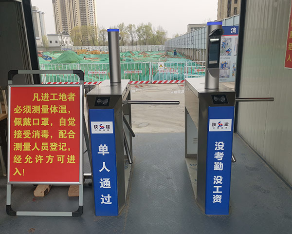 元一智能提醒，三輥閘有哪些有哪些特點(diǎn)？