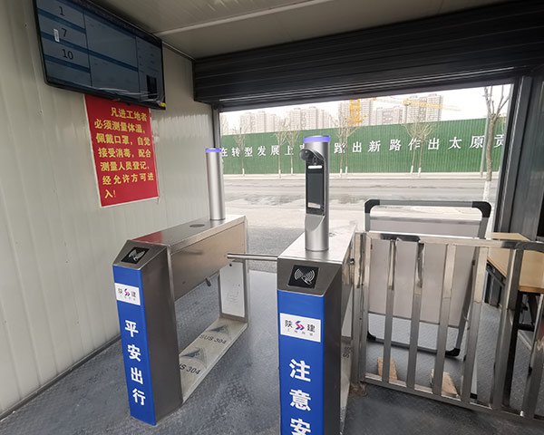 山西元一智能為您分享三輥閘有什么常見(jiàn)的機(jī)械故障？