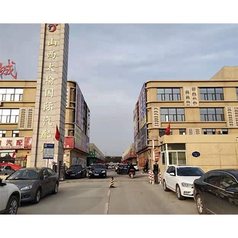 山西車牌識(shí)別管理系統(tǒng)的好壞要怎樣來判斷呢？元一智能科技